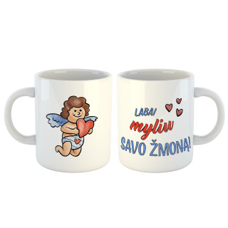 Puodelis "Myliu savo žmoną"