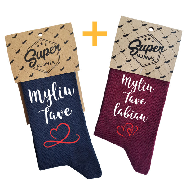 Kojinių komplektas porai "Myliu Tave labiau" Kojinių komplektas porai "Myliu Tave labiau"