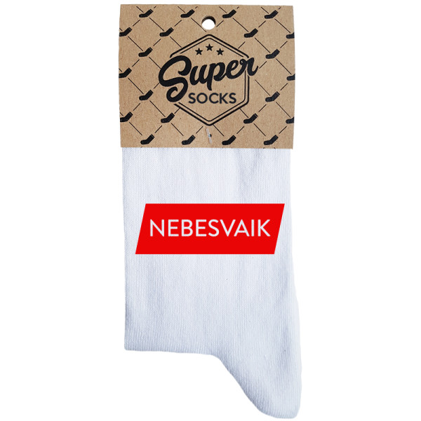 Moteriškos kojinės "Nebesvaik" Moteriškos kojinės "Nebesvaik"