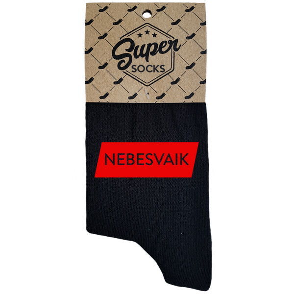 Moteriškos kojinės "Nebesvaik" Moteriškos kojinės "Nebesvaik"