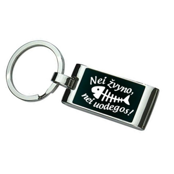Graviruotas raktų pakabukas "Nei žvyno, nei uodegos" Graviruotas raktų pakabukas "Nei žvyno, nei uodegos"