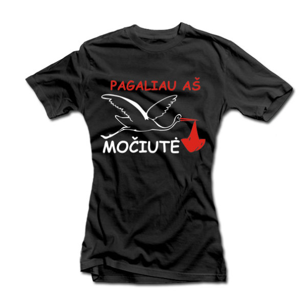 Moteriški marškinėliai "Pagaliau aš močiutė" Moteriški marškinėliai "Pagaliau aš močiutė"