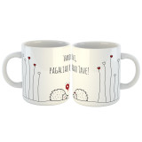 Puodelis "Pagaliau radau tave" su Jūsų pasirinktu vardu