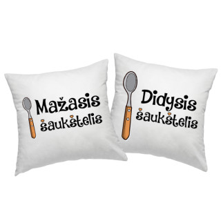 Pagalvių užvalkalų komplektas "Šaukšteliai"