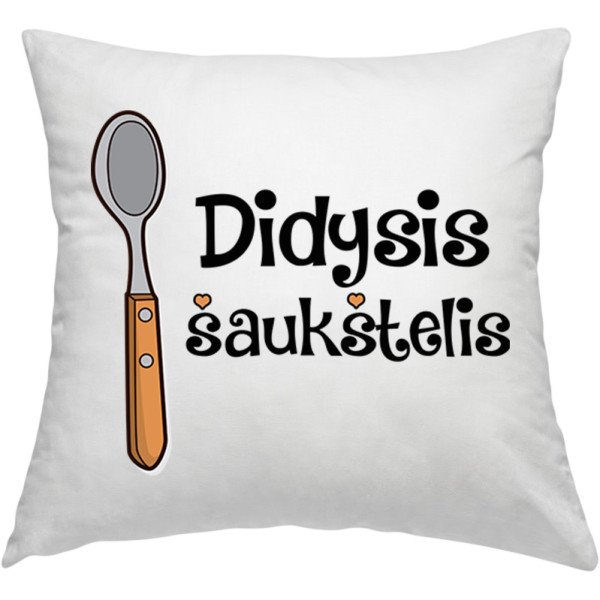 Pagalvių užvalkalų komplektas "Šaukšteliai" Pagalvių užvalkalų komplektas "Šaukšteliai"