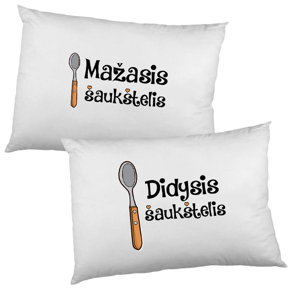 Pagalvių užvalkalų komplektas "Šaukšteliai" Pagalvių užvalkalų komplektas "Šaukšteliai"