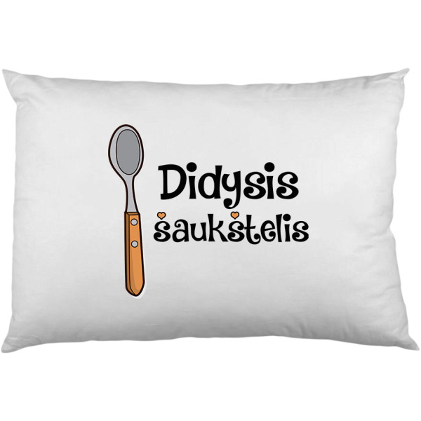 Pagalvių užvalkalų komplektas "Šaukšteliai" Pagalvių užvalkalų komplektas "Šaukšteliai"