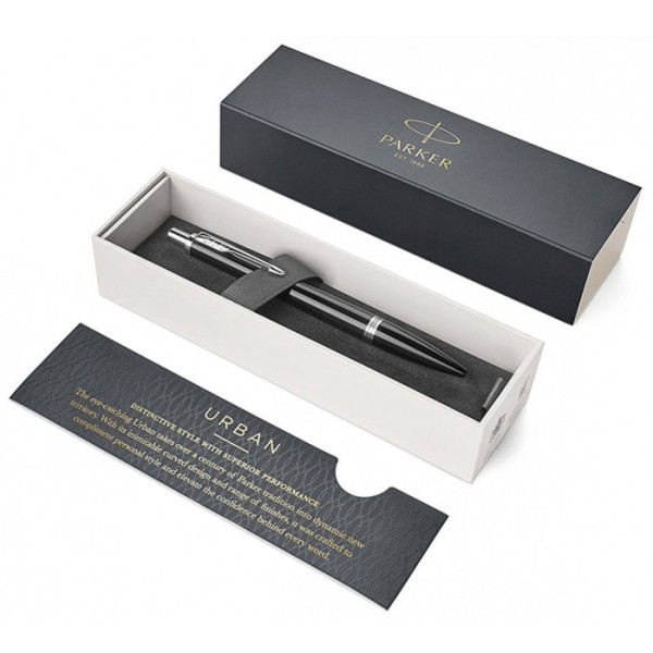 PARKER rašiklis "URBAN Core London Cab Black" (su galimybe išgraviruoti už papildomą kainą) PARKER rašiklis "URBAN Core London Cab Black" (su galimybe išgraviruoti už papildomą kainą)