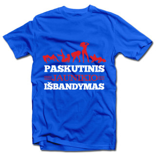 Marškinėliai "Paskutinis jaunikio išbandymas"