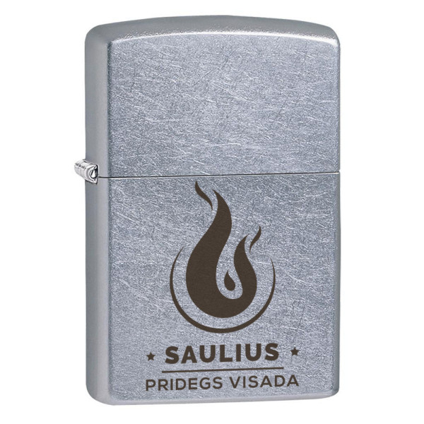 Zippo žiebtuvėlis "Pridegs visada" su Jūsų pasirinktu vardu