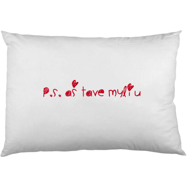 Pagalvės užvalkalas „P.S. Aš tave myliu" Pagalvės užvalkalas „P.S. Aš tave myliu"