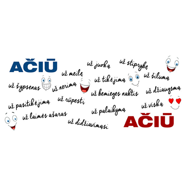 Puodelis "Ačiū Mamai" Puodelis "Ačiū Mamai"