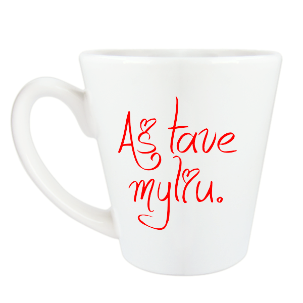 Puodelis "Aš tave Myliu" Puodelis "Aš tave Myliu"