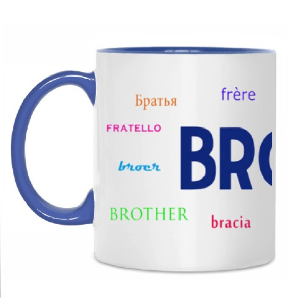 Puodelis "Broliui" Puodelis "Broliui"