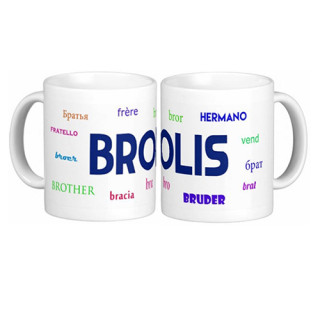 Puodelis "Broliui"