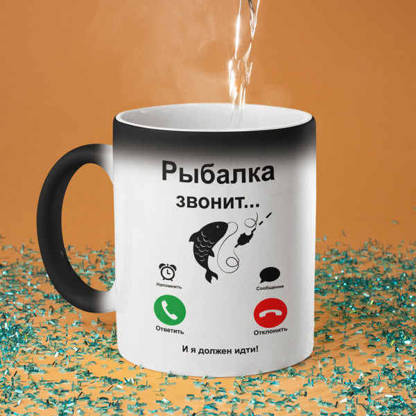 Puodelis "Рыбалка звонит" Puodelis "Рыбалка звонит"