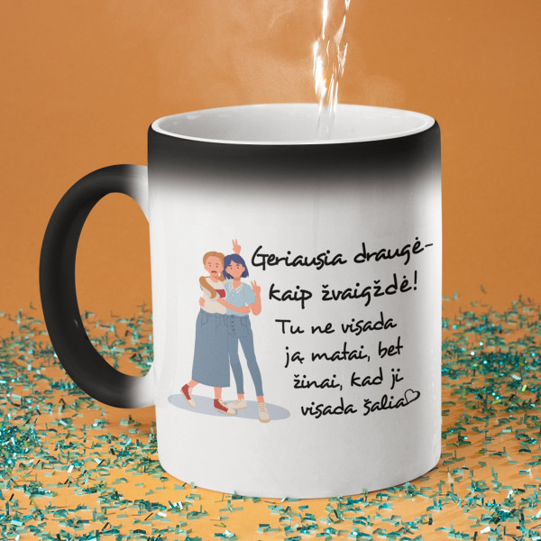 Puodelis "Gera draugė" Puodelis "Gera draugė"