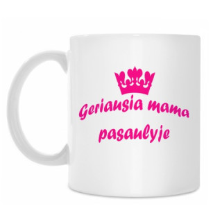 Puodelis "Geriausia mama pasaulyje"