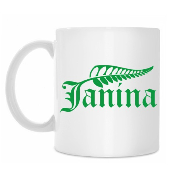 Puodelis "Janina" Puodelis "Janina"