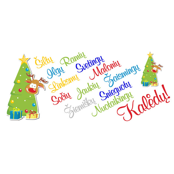 Puodelis "Kalėdos" Puodelis "Kalėdos"