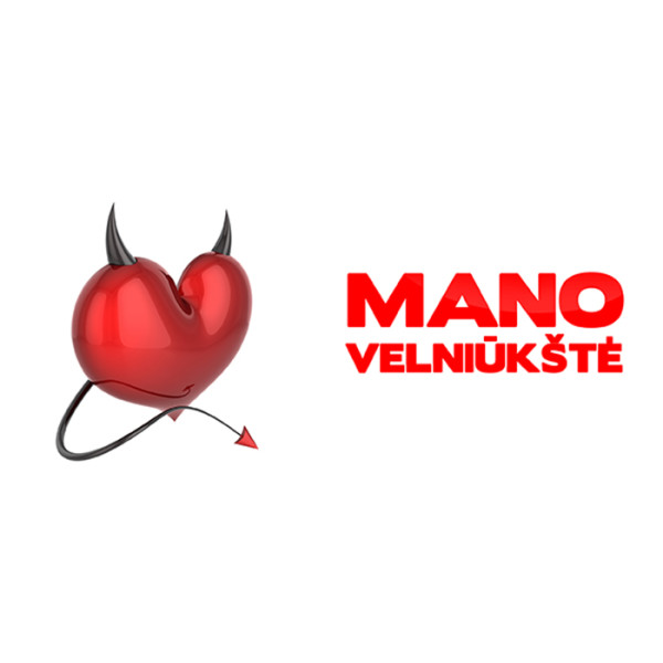 Puodelis "Mano velniūkštė" Puodelis "Mano velniūkštė"