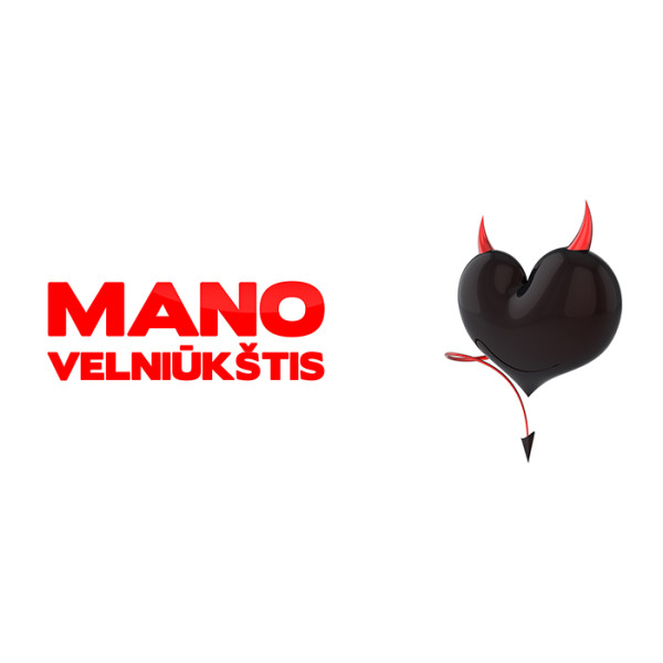 Puodelis "Mano velniūkštis" Puodelis "Mano velniūkštis"