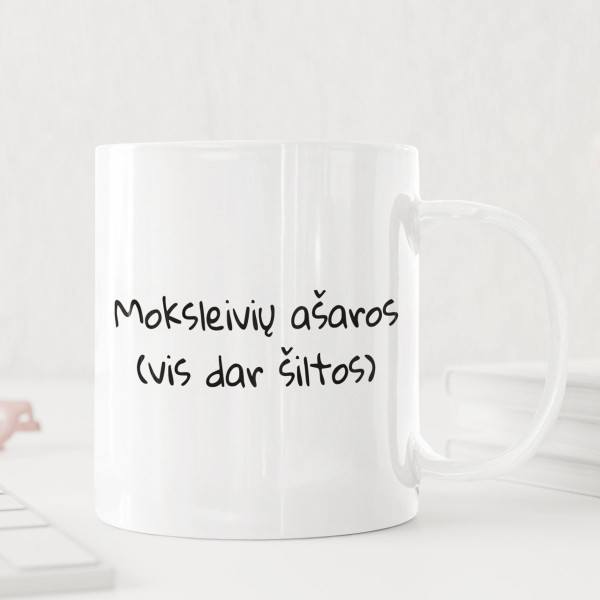Puodelis "Moksleivių ašaros" Puodelis "Moksleivių ašaros"