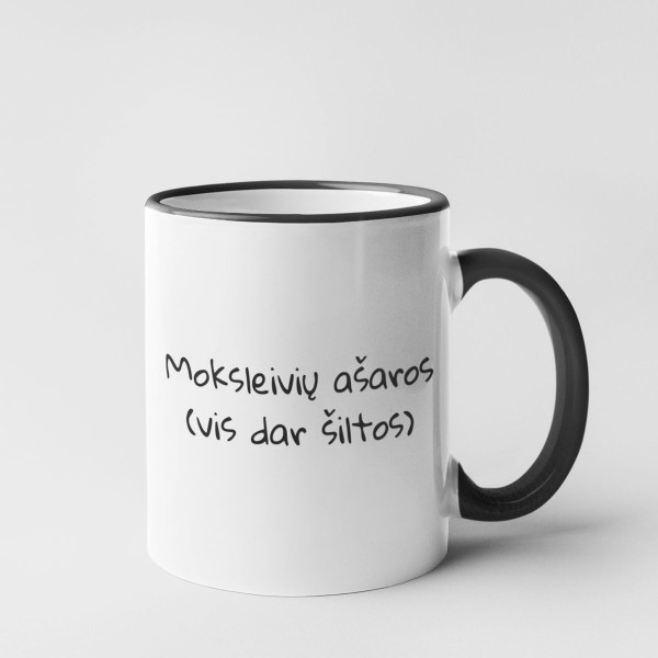 Puodelis "Moksleivių ašaros" Puodelis "Moksleivių ašaros"
