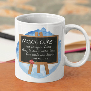 Puodelis "Mokytojas"