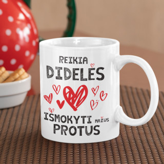 Puodelis "Mokytojo širdis"