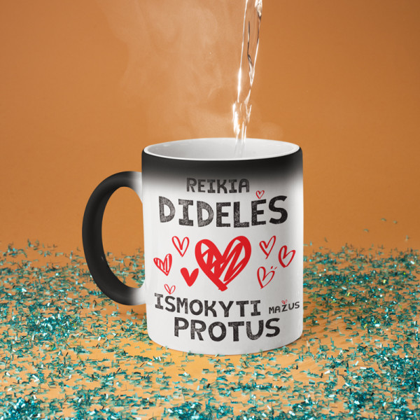 Puodelis "Mokytojo širdis" Puodelis "Mokytojo širdis"