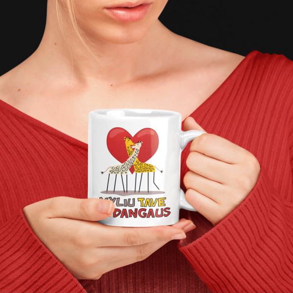 Puodelis "Myliu Tave iki dangaus" Puodelis "Myliu Tave iki dangaus"