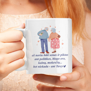 Puodelis "Niekada - ant Tavęs"