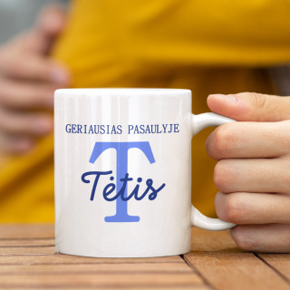 Puodelis "Pats šauniausias tėtis" Puodelis "Pats šauniausias tėtis"