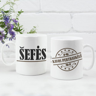 Puodelis "Šefės pertraukėlė"