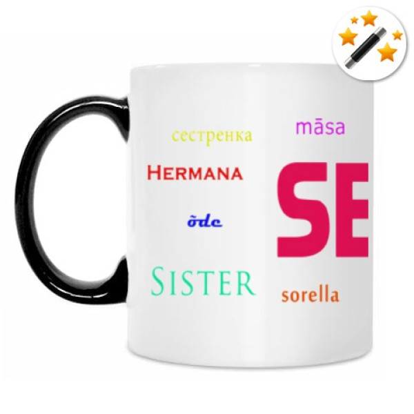 Puodelis "Sesei" Puodelis "Sesei"