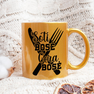 Puodelis "Soti bosė"