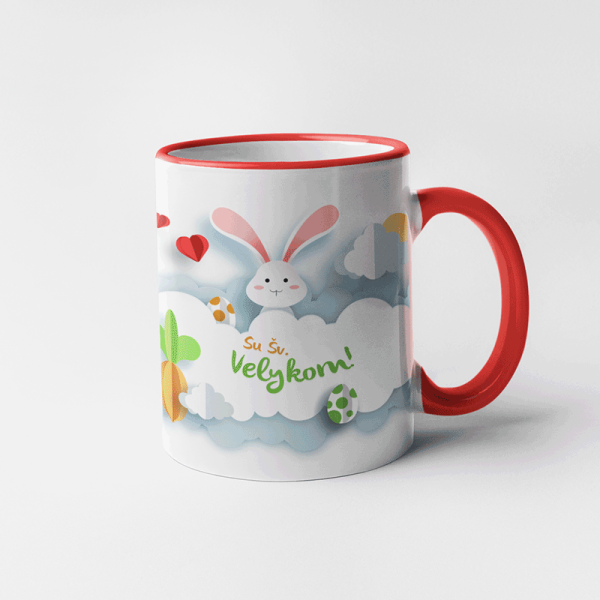 Puodelis "Su Šv. Velykom!" Puodelis "Su Šv. Velykom!"