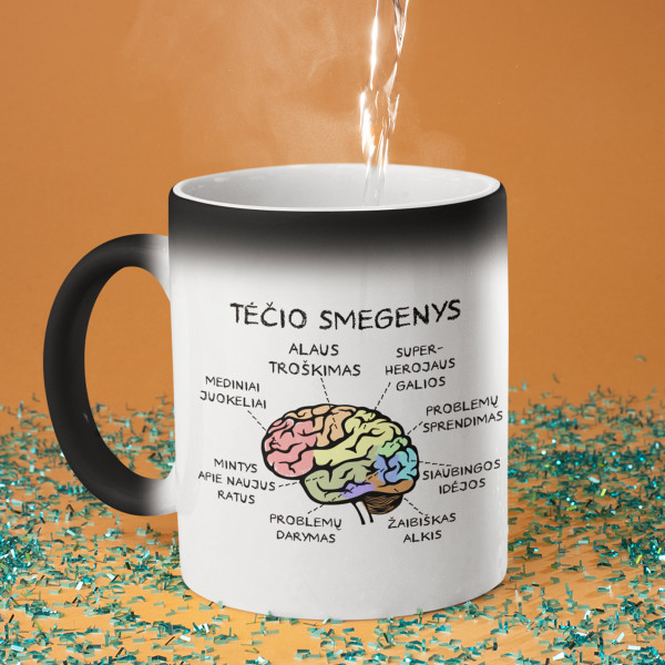 Puodelis "Tėčio smegenys" Puodelis "Tėčio smegenys"