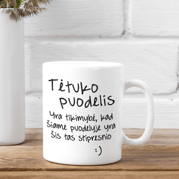 Puodelis "Tėtuko puodelis" Puodelis "Tėtuko puodelis"