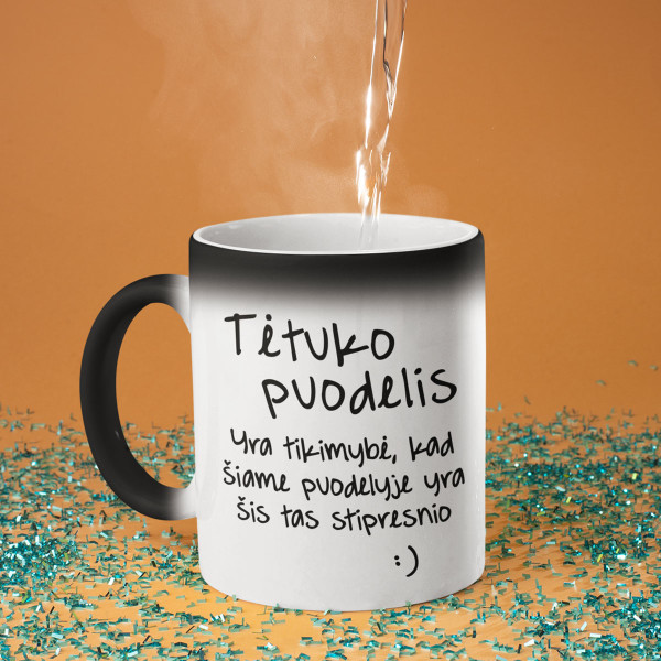 Puodelis "Tėtuko puodelis" Puodelis "Tėtuko puodelis"