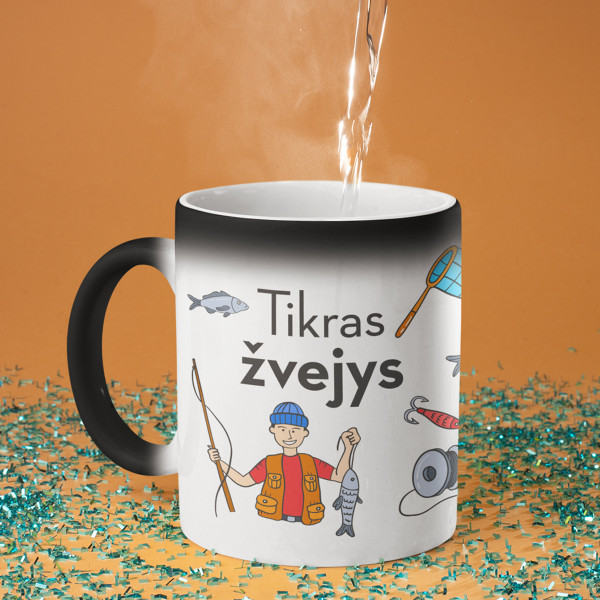 Puodelis "Tikro žvejo taisyklės" Puodelis "Tikro žvejo taisyklės"
