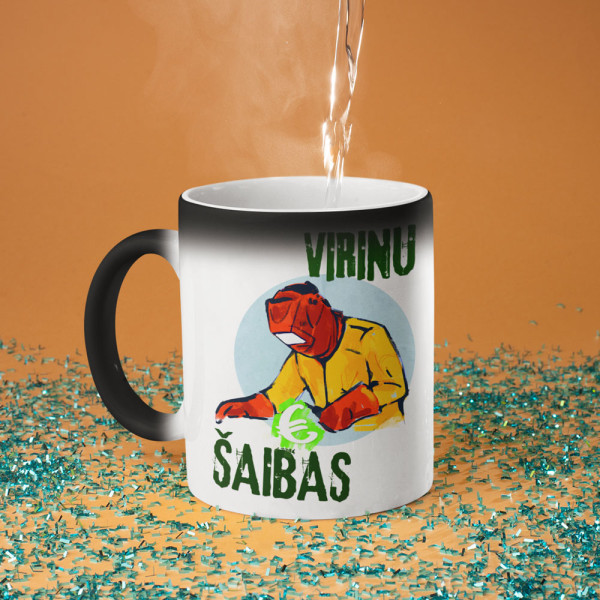 Puodelis "Virinu šaibas" Puodelis "Virinu šaibas"