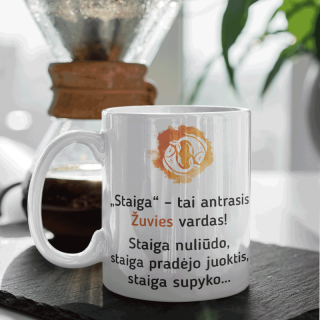Puodelis su zodiako ženklu "Žuvys"