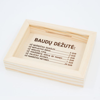Rėmelis - taupyklė "Mūsų baudų dėžutė"