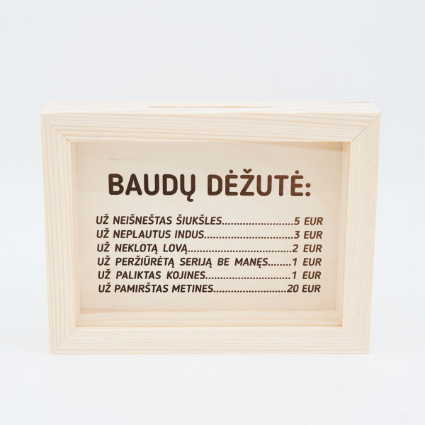 Rėmelis - taupyklė "Mūsų baudų dėžutė" Rėmelis - taupyklė "Mūsų baudų dėžutė"