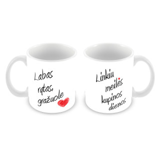 Puodelis "Ryto palinkėjimas"