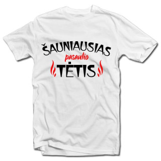 Marškinėliai "Šauniausias tėtis"