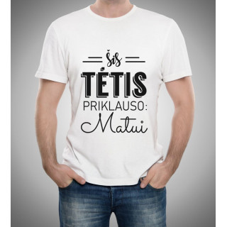 Marškinėliai "Šis tėtis priklauso" su pasirinktu vardu