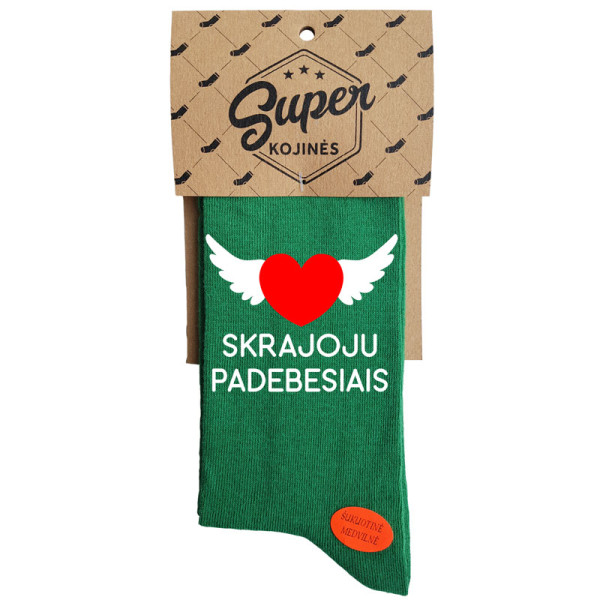 Kojinės "Skrajoju padebesiais" Kojinės "Skrajoju padebesiais"